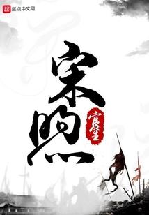 岁月清泉