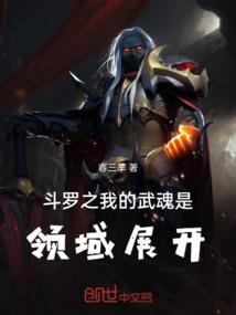 十重塔