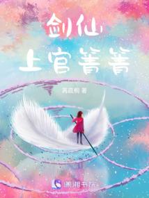 暗黑系暖婚