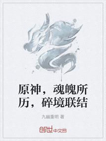 余生，别让落花成殇