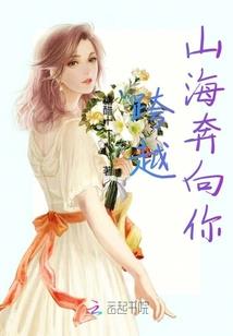 七煞灵劫