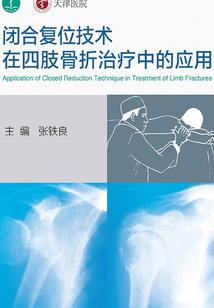 蓝色之恋背后的忧伤