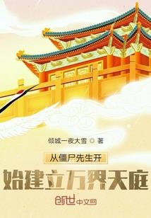 贪食鬼之复仇