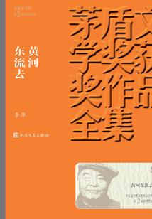 杀手董事长