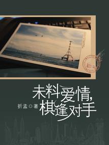 娘子，求抱抱