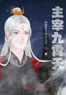 就这样那些