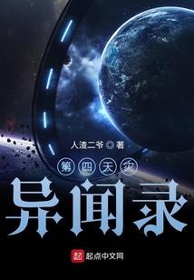 屠龙勇者