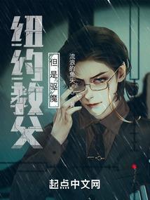 小时冤家少时爱