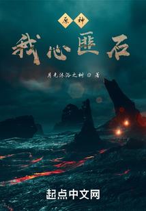 倾卿千面为谁颜