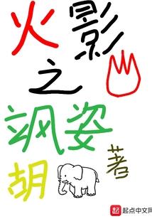 娱乐圈之开挂的人生！