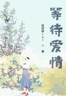 大灾难2094