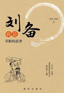 霸道少爷恋上你