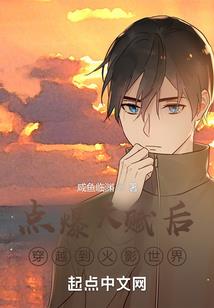 荒野史纪