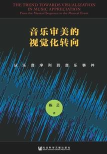 恶毒女配系统