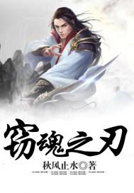 陛下，治国我拿手，治后宫真不会