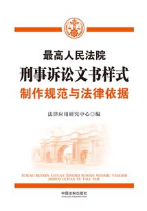爱了别人的丈夫