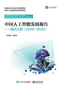 拐个高手做夫君