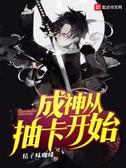 邱东二三事