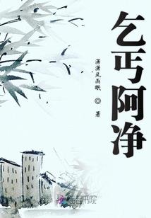 女法医侦探