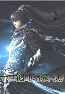 天问之