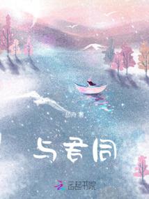 都市之帝国的崛起