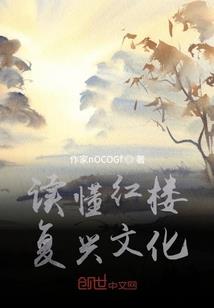 兽医兽医嘣擦擦