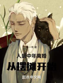 大幽冥时代