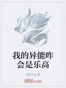 仙气九重天