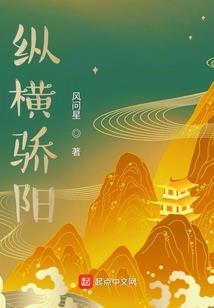 九转沌天诀