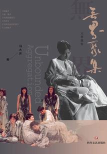 穿越之妖娆庶女