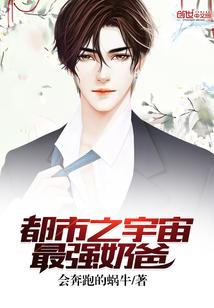 你的笑真甜