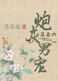 给等你的人一个机会