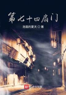 灵湮神魔