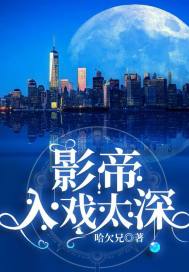 三国之战争与享乐