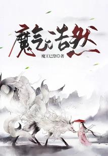 不一样的丧尸生活