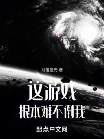 这次是我离开你