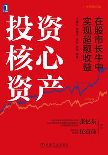七罪邪君