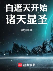 阴谋鬼友之复仇女孩