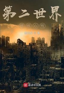 灰烬战歌