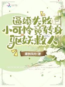 执迷更昔
