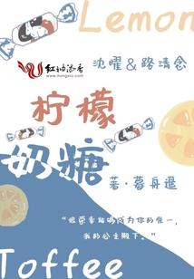 星域之旅途