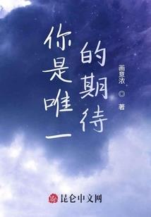 鬼影千手