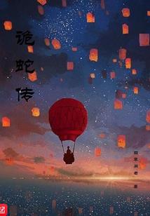 晴乐系列