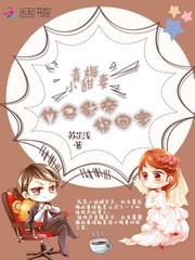 审判月