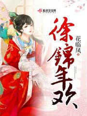 带着神通闯异界