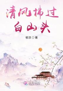斩妖除魔从随机掠夺神通开始