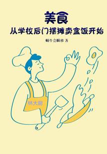 妖孽冥王的腹黑宝贝