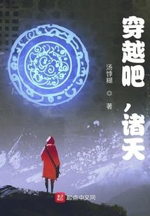 世道仙