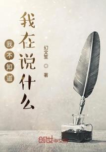 武圣龙之子