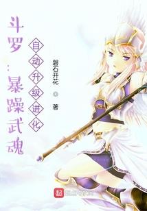 辰寰